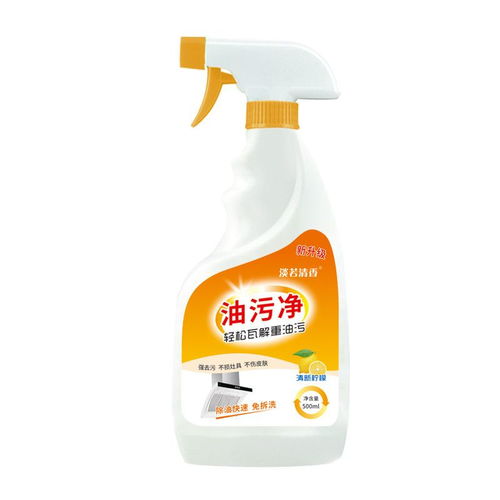 十斤裝油污凈 廚房重油污清潔的全能利器