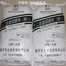 肉眼可見的未來 當金屬洗滌劑成為藝術創作的新介質